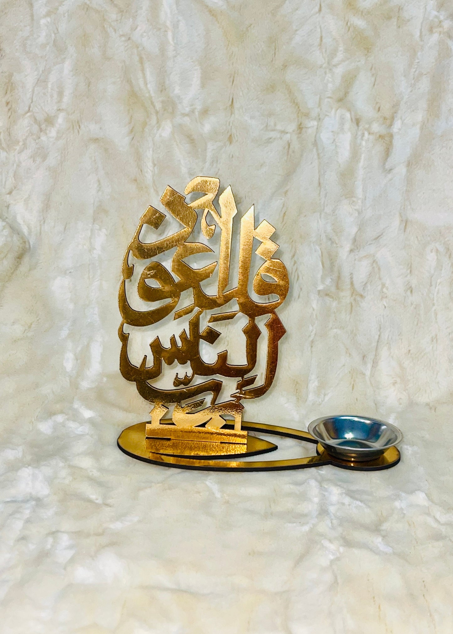 Arabic Calligraphy Incense Burner Stand – Gold Finish Decorative Holder