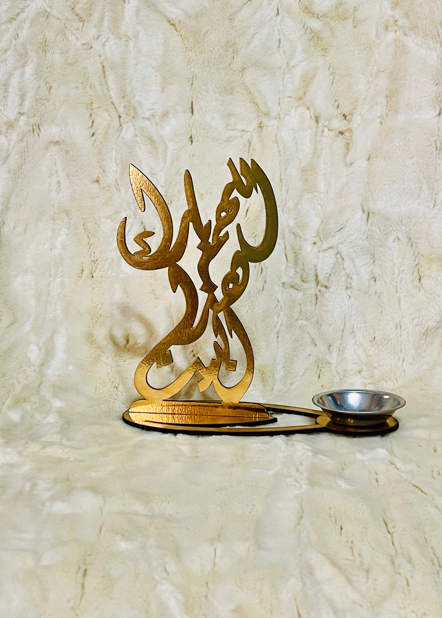 Arabic Calligraphy Incense Burner Stand – Gold Finish Decorative Holder