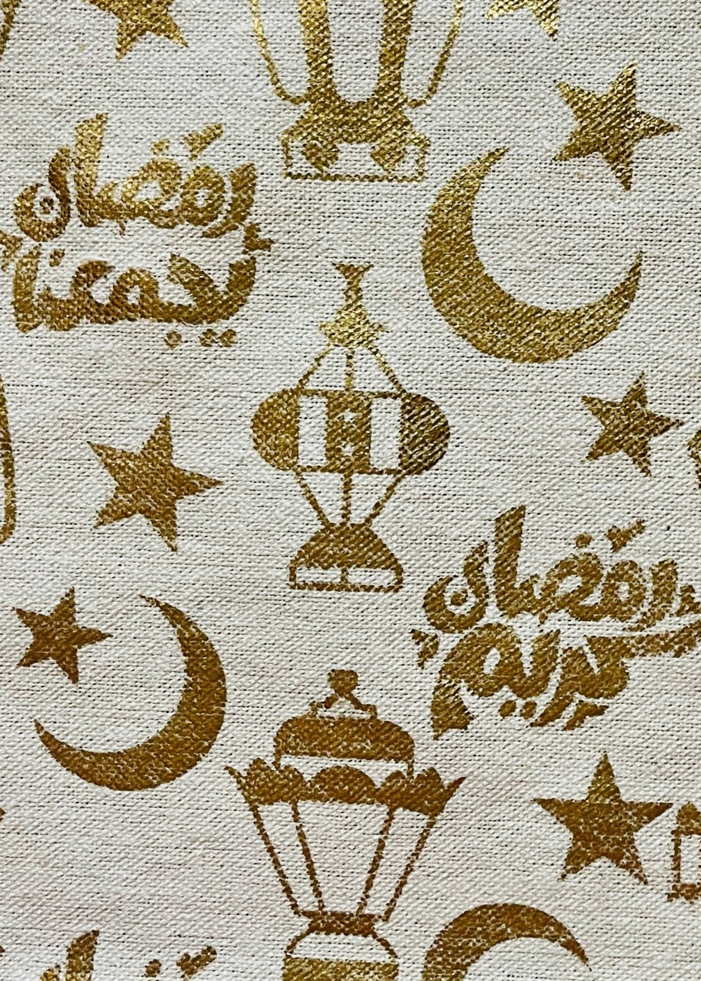 Ramadan Cushion Cover – Golden Lantern & Crescent Design