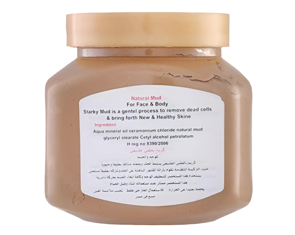 Face And Body Scrub With Natural Mud - 300 ml
