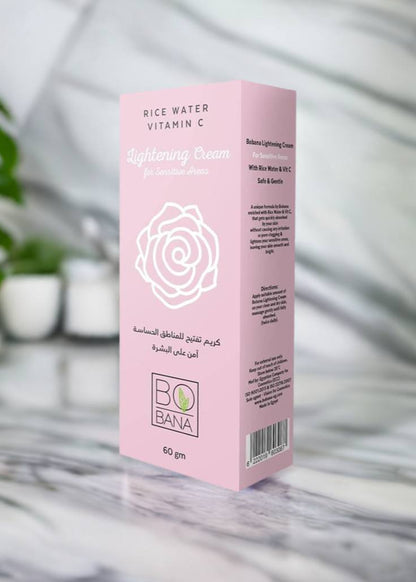 Skin Lightening For Sensitive Areas, 60 gm (Copy)