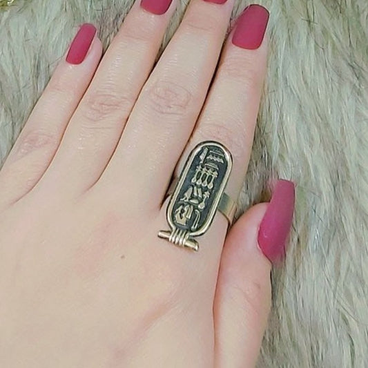 Egyptian Cartouche Ring