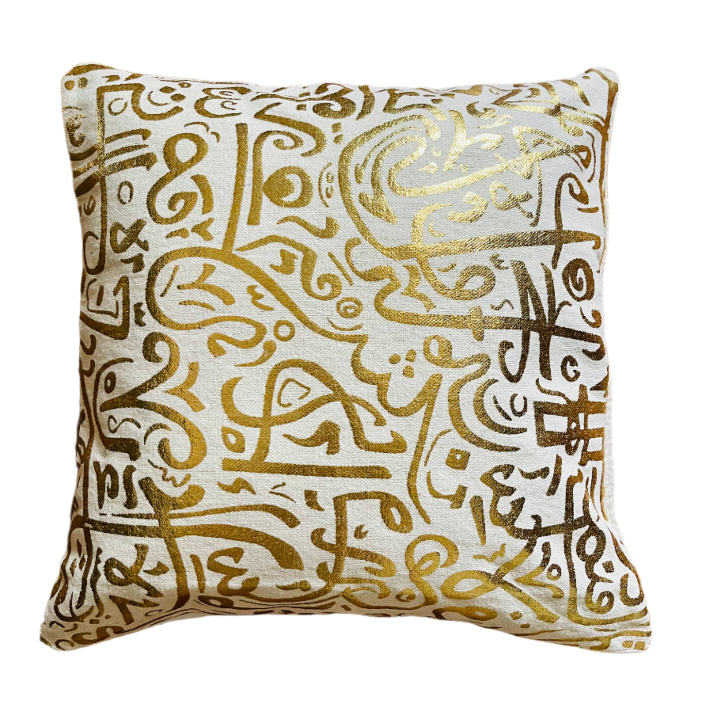 Calligraphy Cushion Cover with Gold Accents - 45*45 cm