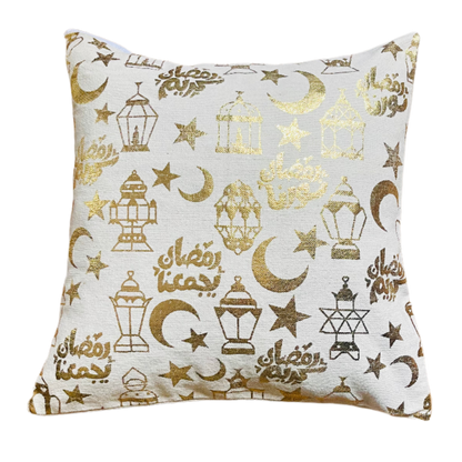Ramadan Cushion Cover - 42 cm