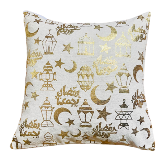 Ramadan Cushion Cover - 42 cm