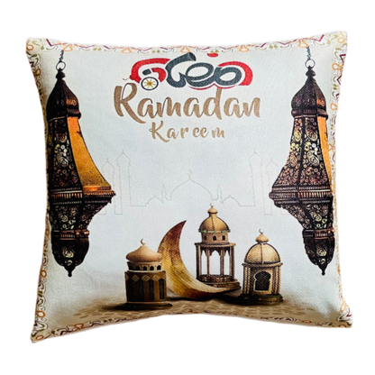 Ramadan Cushion Cover with Lantern Design