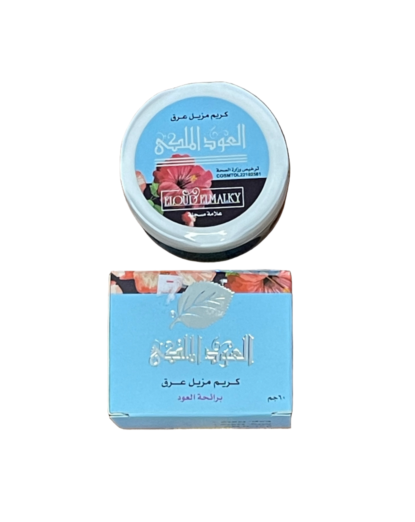 Eloud Elmalky Deodorant Cream 50 g