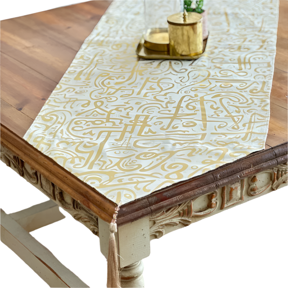 Arabian Table Runner - Beige / Gold - 125*45 cm