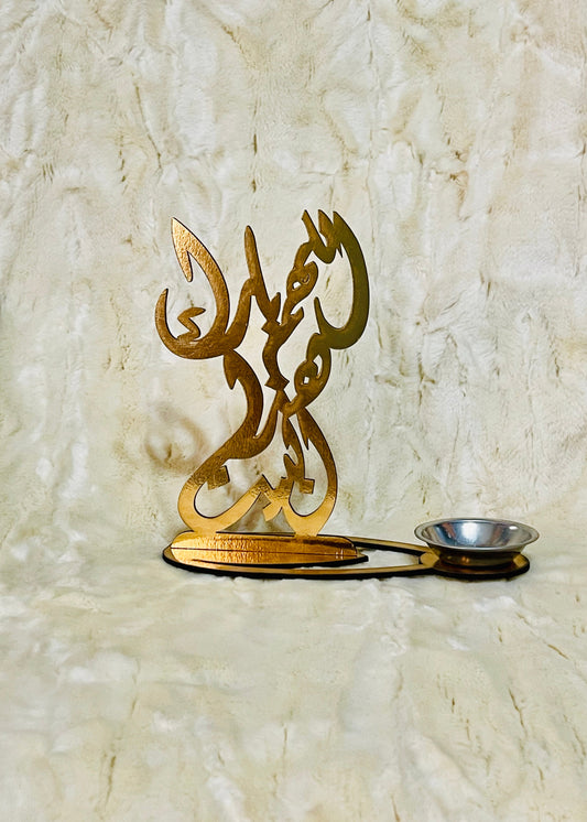 Arabic Calligraphy Incense Burner Stand – Gold Finish Decorative Holder