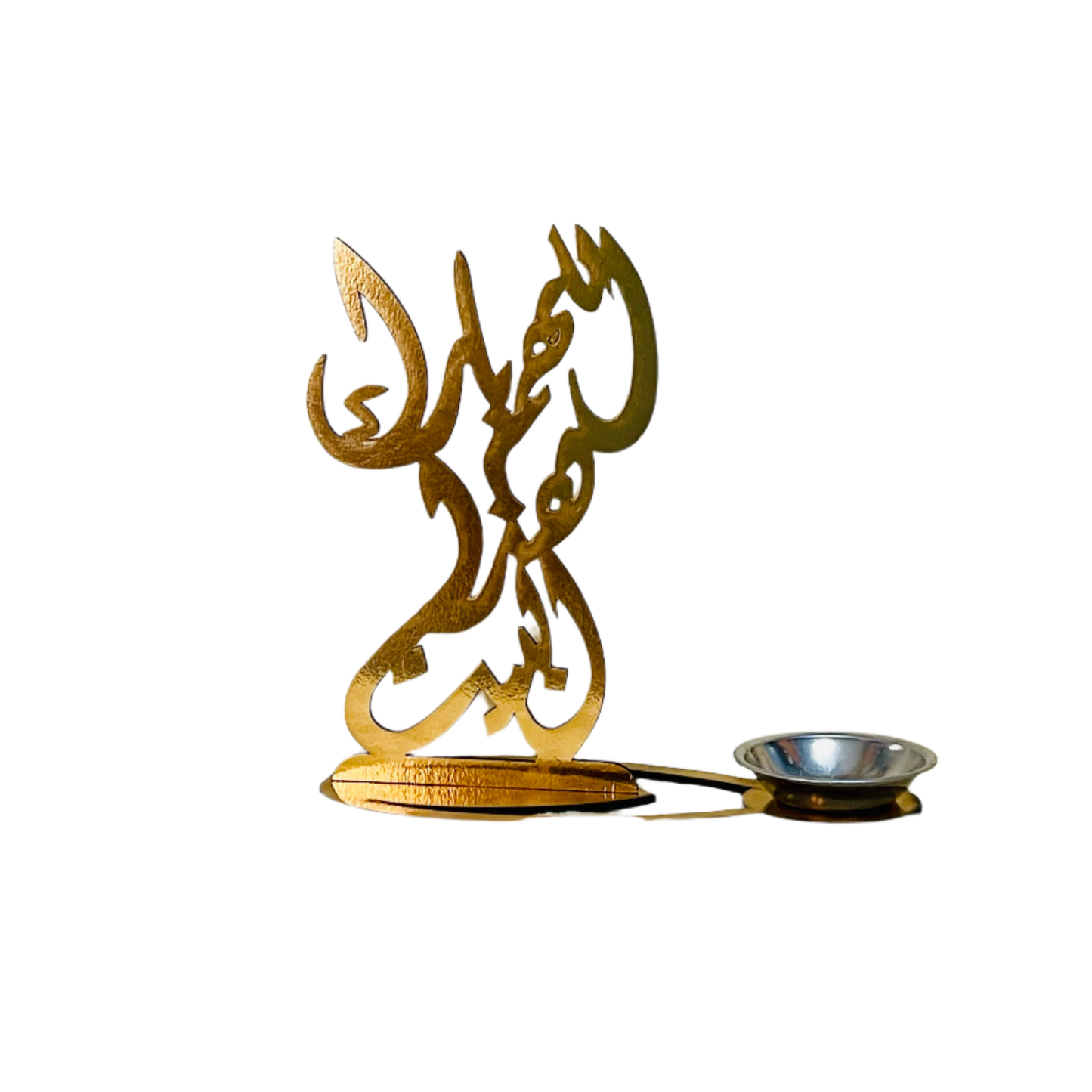 Arabic Calligraphy Incense Burner Stand with Gold Finish