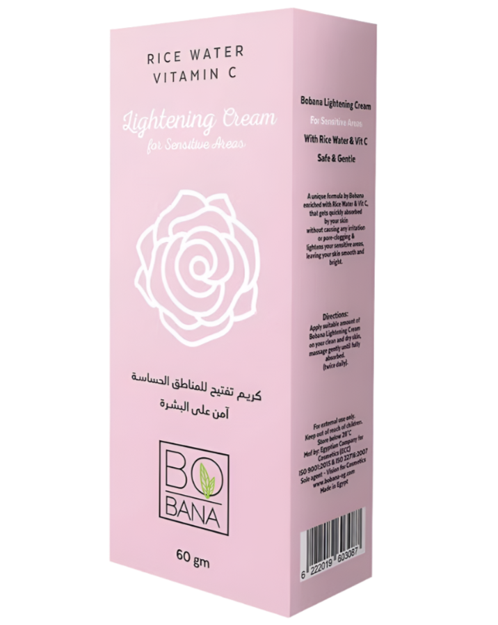 Skin Lightening For Sensitive Areas, 60 gm (Copy)