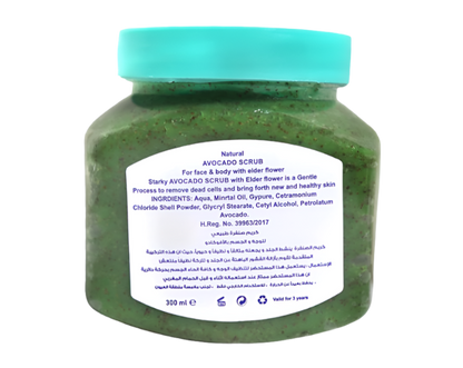 Natural Face & Body Scrub With Avocado For All Skin Types - 300ml