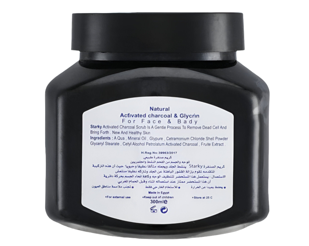 Natural Face And Body Scrub With Charcoal - 300 ml