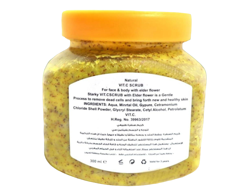 Face And Body Scrub With Vitamin C - 300 ml