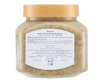 Face And Body Scrub With Honey And Milk - 300 ml